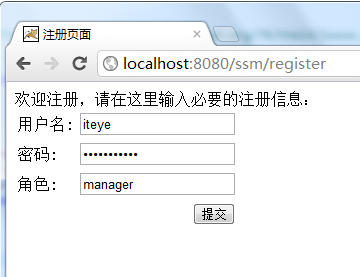 MyBatisѧϰ����2