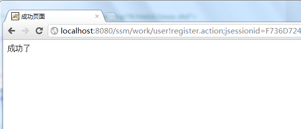 MyBatisѧϰ����2