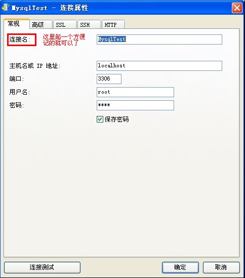 webʩoracleǨmysql棨һ