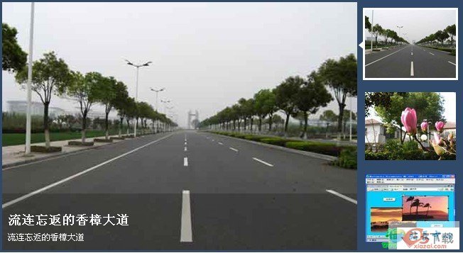 ֯��(dedecms)��վ�γ̵�ʮһ�����õ�Ƭ������