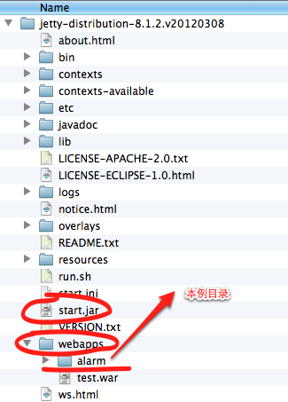 HTML5 WebSocket ʹ��ʾ��
