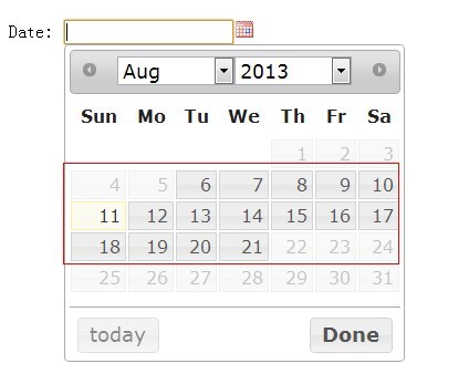 jquery ui(5)日期选择器 datepicker