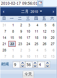 EXTʱؼѡʱ