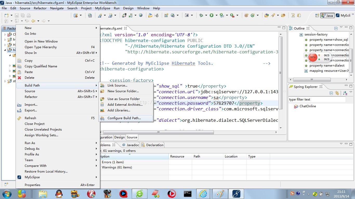 java web��0���ŵڶ�ʮ���ڡ�hibernate��������������(1)