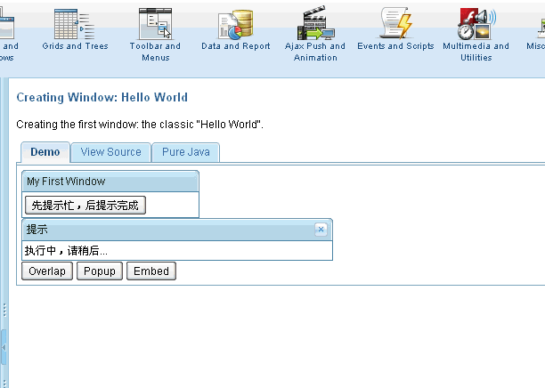 zk client��server code�����߳���������Ӧ��