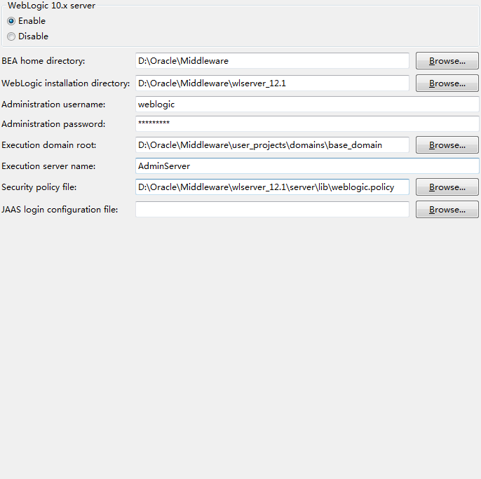 MyEclipse �� �䱸 Weblogic12