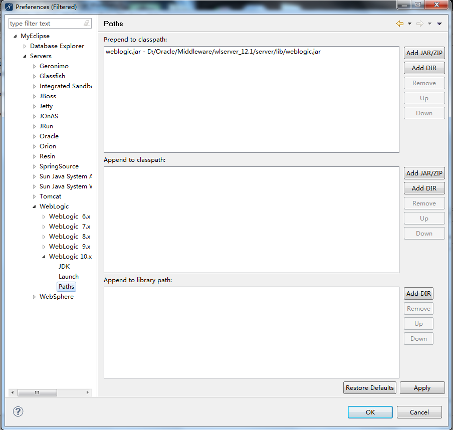 MyEclipse �� �䱸 Weblogic12