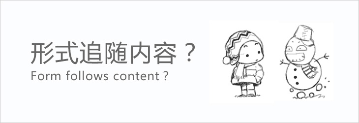 点击查看原始大小图片 方式追随内容
