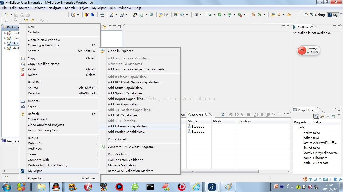 java web从0单排第十九期《Hibernate》初入Hibernate