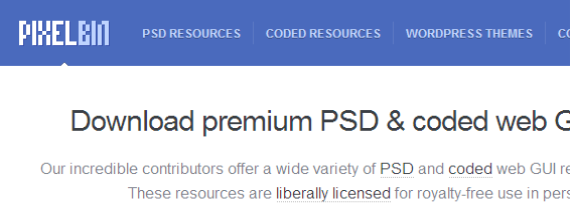 16个绝佳PSD文件下载网站