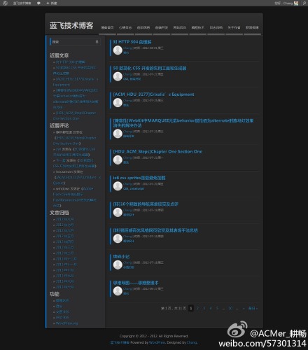 [ǰ�����]һöС�˵Ĳ���ǰ�˴��ģ�İ�������ܽ�