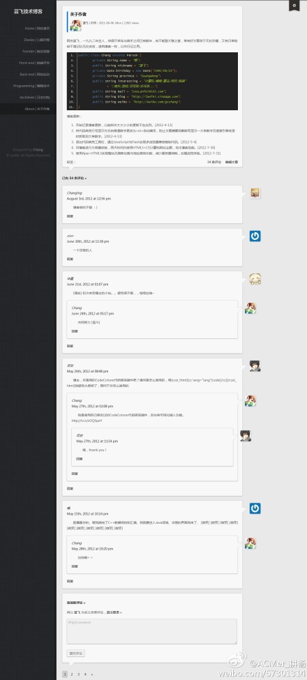 [ǰ�����]һöС�˵Ĳ���ǰ�˴��ģ�İ�������ܽ�