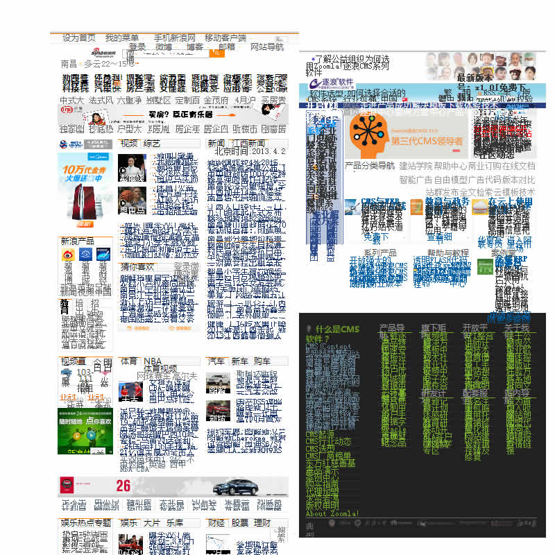 С���ҿ�CSDN�İ�-CMS��վר�ҷ������������