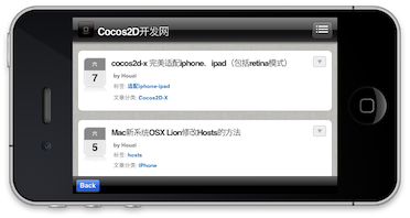 cocos2d-x ʩ��UIWebView������ҳ