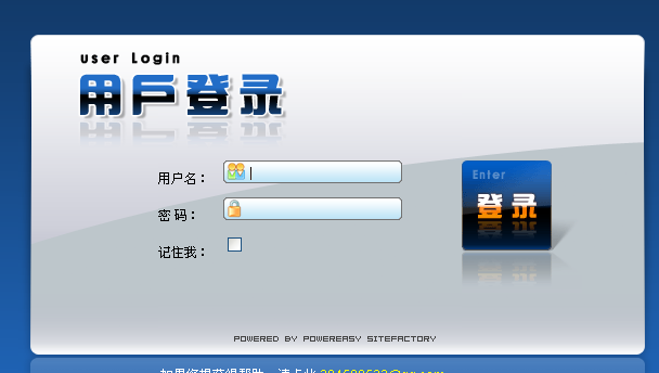 s2sh + spring security ��
