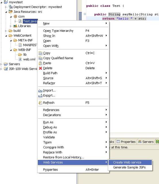 ����AXIS��web service��Ŀ�����ｨ