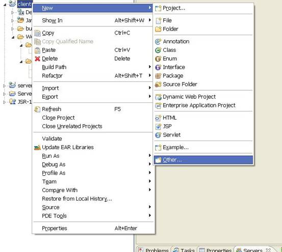 ����AXIS��web service��Ŀ�����ｨ
