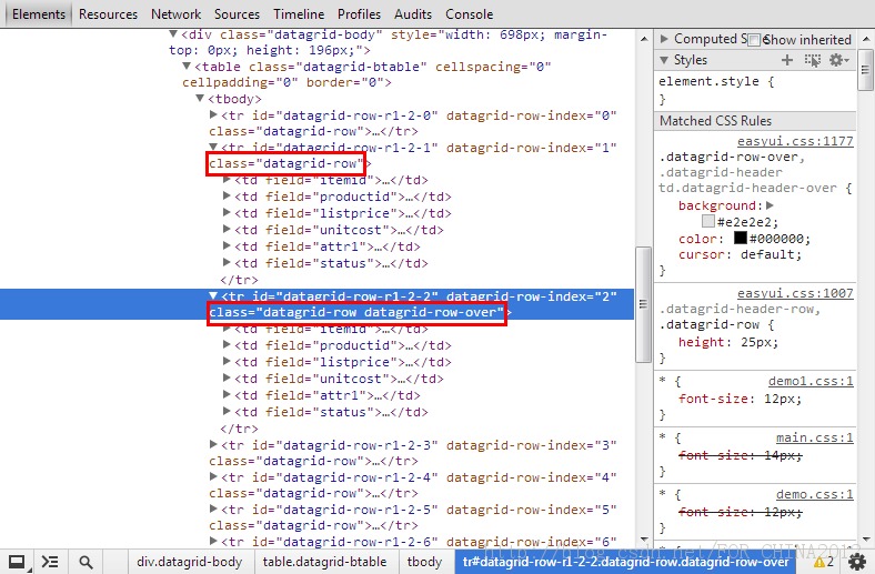  jQuery EasyUI Datagrid ͣ/뿪¼onMouseOver/onMouseOut