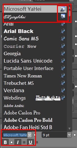 ��blend�������Զ�������