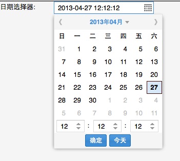 Extjs 4.2 ֧ʱѡչ