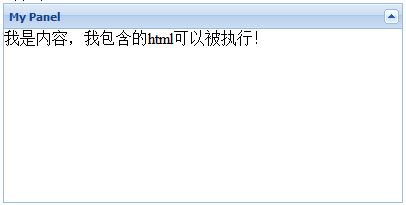 ExtJS Panel ѧϰʾ