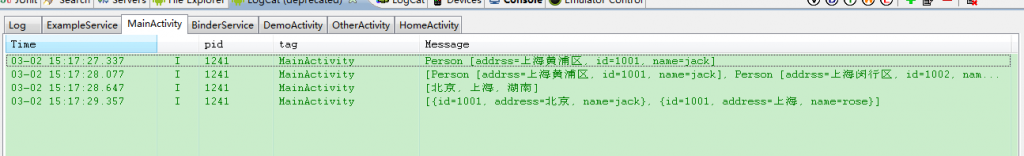 Android解析JSON形式(二) 客户端解析SON数据