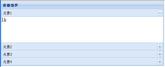 ExtJS layoutľʽ(ת)