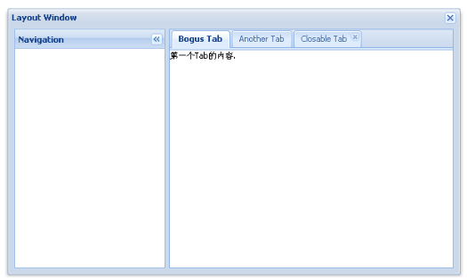 ExtJS layoutľʽ(ת)