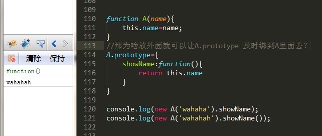 캯prototypeֵʱ