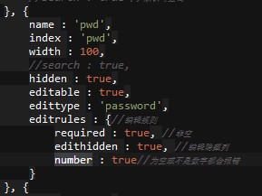 jqGrid ӡ޸ʱԶ֤ʾ