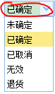 easyUI 远程加载下拉数据有关问题