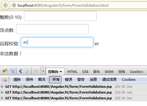 AngularJS Form ףԶУԶ