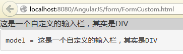 AngularJS Form ףԶУԶ