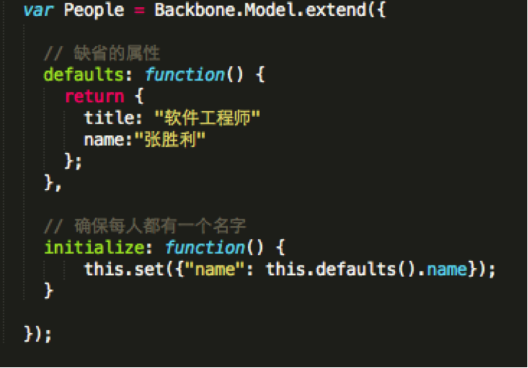 ˽JavaScript MVC 