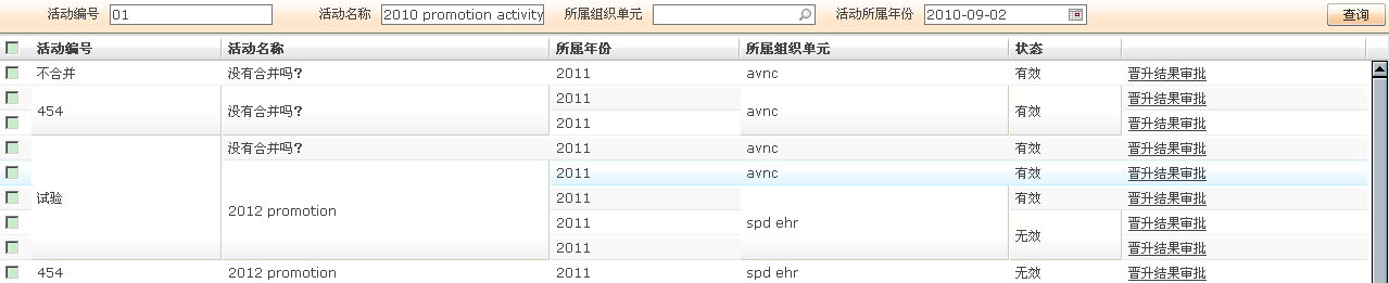 jsϲԪ