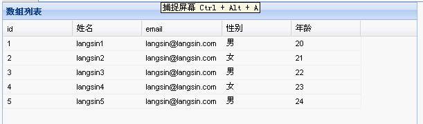 ExtJs grid(1)���