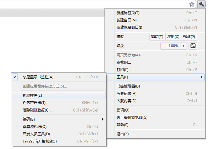 chrome ֧ ajax ط