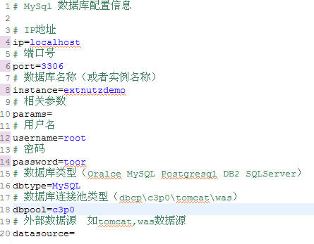 Nutz+ExtJSʾ̡̨̳Serviceʵ