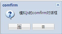 extjsѧϰǣһ һЩ֪ʶ