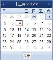 ext ؼй⣬
