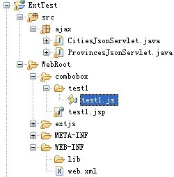 extComboBox+Ajax+ҳע