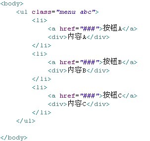 ��ȡbody�ڵ��tagName���˼·