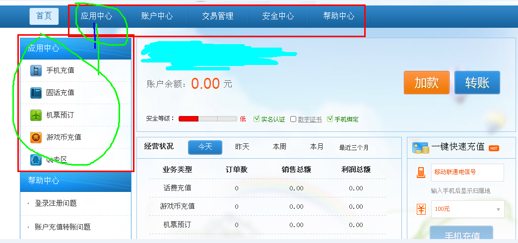 �˵�չʾЧ��������������������