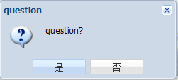 ExtJS4MessageBox