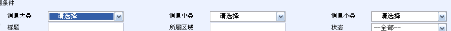 ajaxjsʵбַʽajaxdwr