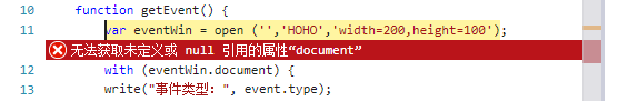 JSѧ  OPENй  ָ