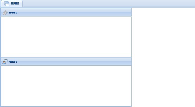 Extjs4  tabPanel