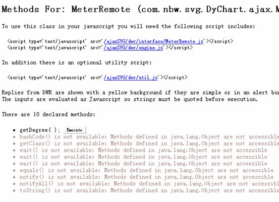 AJAX + SVG 兑现实时监控图表