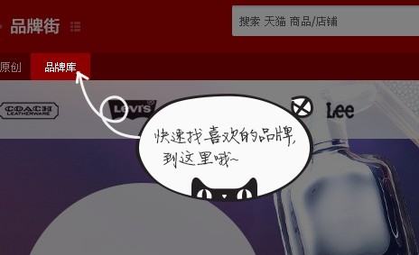 不知道怎么形容这个效果,求代码