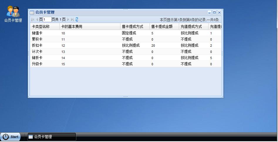 extjs struts2 convention ڹע